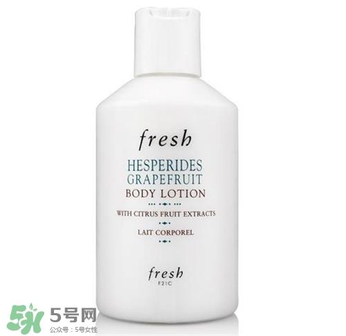 fresh馥蕾诗身体乳哪款好？fresh身体乳哪种好用？