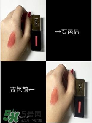 ysl唇釉105是什么颜色?ysl唇釉105试色图