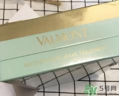 valmont骨胶原面膜怎么用?法尔曼骨胶原面膜使用方法