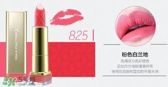 蜜丝佛陀口红827和825哪个好 蜜丝佛陀827和825对比