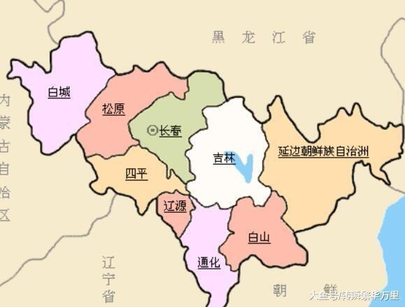 吉林省的省会一直在吉林市, 1954年, 为何又搬到了长春市?