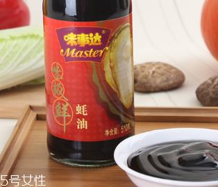 蚝油和酱油的区别 制作原料不同