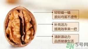 核桃变味了还能吃吗?核桃变质吃了有毒吗?