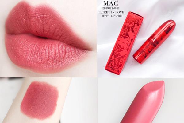 mac lucky in love日常吗 mac lucky in love适合素颜吗