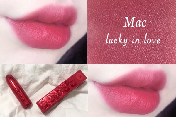 mac lucky in love日常吗 mac lucky in love适合素颜吗