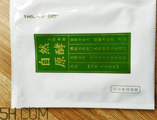 采之汲面膜有荧光剂吗？云南白药采之汲面膜曝光