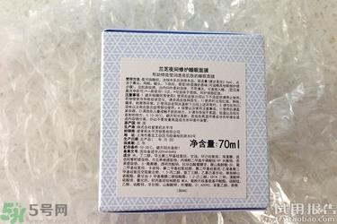 兰芝睡眠面膜怎么样?兰芝睡眠面膜好用吗?