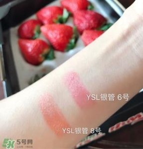 ​ysl夹心唇膏哪个色号好看?ysl夹心唇膏哪个颜色最火?