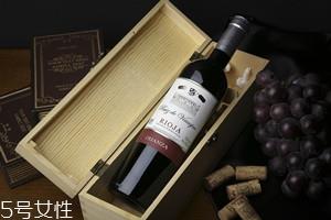 红葡萄酒可以带上火车吗 乘坐高铁可以带红酒上车吗