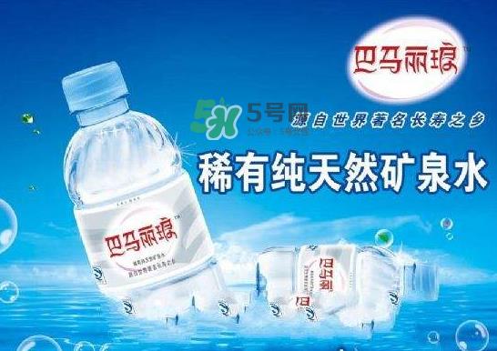 巴马万福泉水是真的吗？巴马万福泉水是骗局吗？