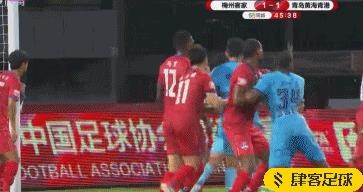 无缘中甲7连胜！青岛黄海2-2梅州，王栋两助攻