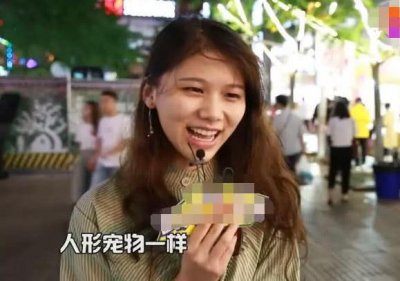 ​你愿意接受无性婚姻吗？图二回答扎心，图三霸气侧漏，网友：服气