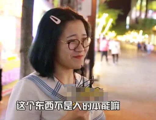 你愿意接受无性婚姻吗？图二回答扎心，图三霸气侧漏，网友：服气