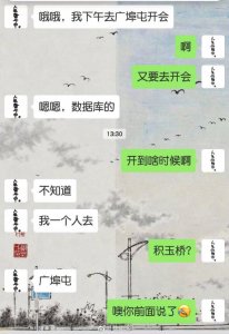 ​金鱼系小规律