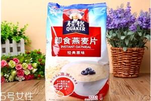 桂格燕麦片热量高吗 桂格燕麦片热量多少