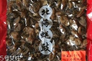 牡蛎干的功效与作用 男性吃了好