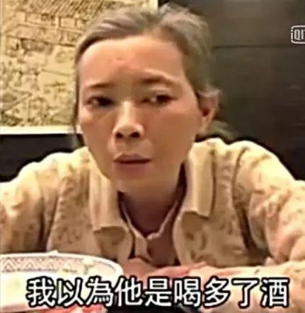 芳华已逝！蓝洁瑛事件终于真相大白？两位大佬名字被爆，却被质疑是疯言疯语