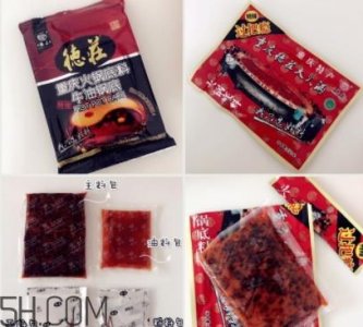 ​火锅底料哪个牌子好吃？8款底料让你爱上吃火锅