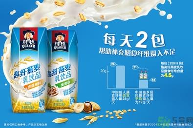 桂格高纤燕麦乳饮品多少钱?桂格高纤燕麦乳饮品价格