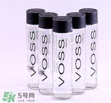 voss芙丝矿泉水多少钱一瓶?voss矿泉水价格