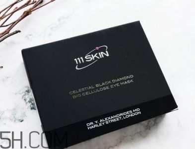 ​111skin黑钻眼膜好用吗_111skin黑钻眼膜评测