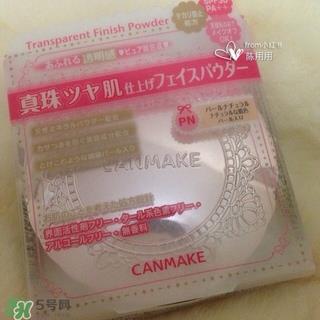 canmake棉花糖粉饼多少钱?canmake棉花糖粉饼日本价格