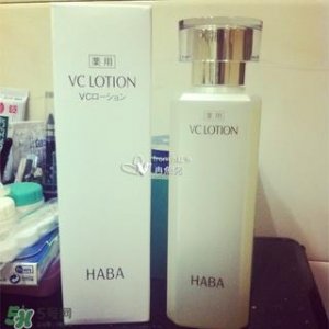 ​haba vc水白天可以用吗?haba vc水孕妇能用吗?