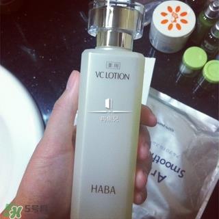 haba vc水白天可以用吗?haba vc水孕妇能用吗?