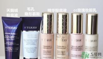 by terry粉底液怎么样?by terry粉底液好用吗?