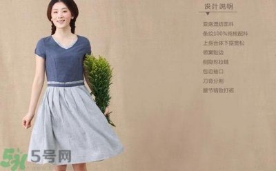 ​茵曼衣服质量怎么样?茵曼衣服适合人群