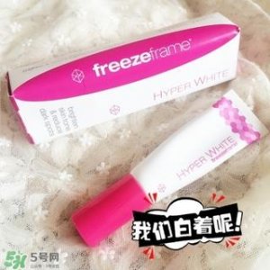 ​freezeframe美白祛斑霜怎么用?ff美白祛斑霜使用方法