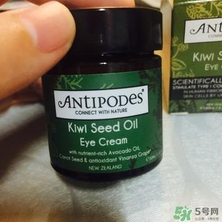 antipodes眼霜怎么样?antipodes眼霜好用吗?