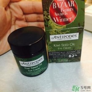 ​antipodes眼霜怎么样?antipodes眼霜好用吗?