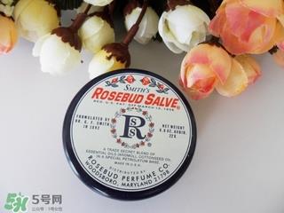 rosebud玫瑰花蕾膏的功效 玫瑰花蕾膏的成分