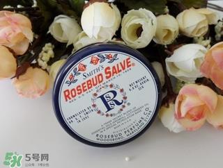 rosebud玫瑰花蕾膏的功效 玫瑰花蕾膏的成分