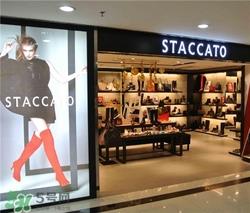 staccato是什么牌子？staccato思加图是什么档次？