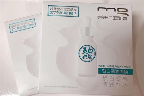 美即奶皮面膜可以白天用吗 美即奶皮面膜需要避光使用吗