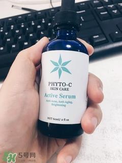 phyto-c活化再生精华怎么样_好用吗