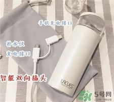 lacues补水仪好用吗?lacues补水仪怎么样?