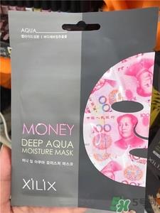 money面膜是什么牌子?money面膜好用吗?