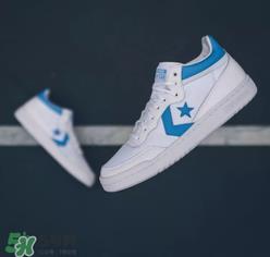 air jordan与converse pack联名款运动鞋什么时候发售？