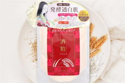 ​雪美清酒糟面膜怎么用 雪美清酒糟面膜和pdc哪个好用