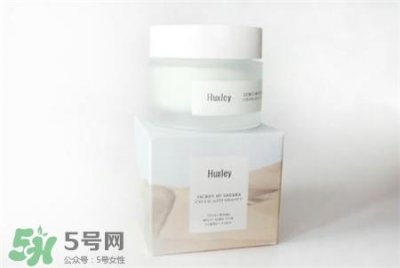 ​huxley仙人掌面霜好用吗?huxley仙人掌面霜怎么样?