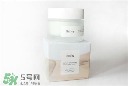 huxley仙人掌面霜好用吗?huxley仙人掌面霜怎么样?