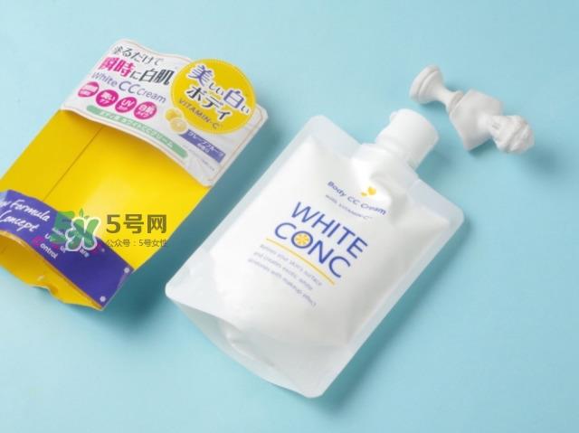 white conc cc霜怎么样_white conc cc霜好用吗