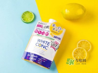 ​white conc cc霜怎么样_white conc cc霜好用吗