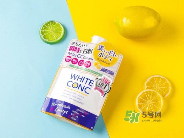 white conc cc霜怎么样_white conc cc霜好用吗