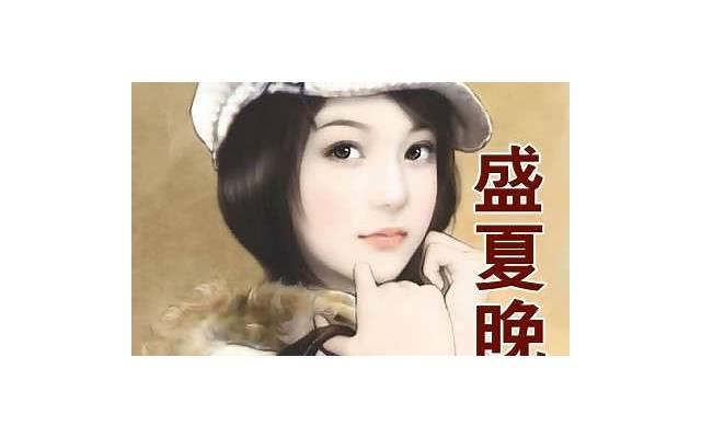 女人结婚之后可以为弟弟买结婚的房子吗