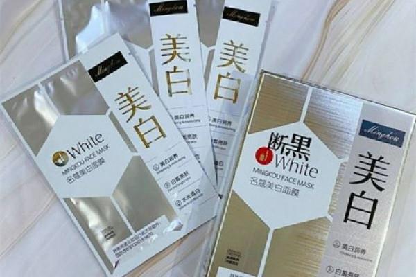 美白面膜用多久有效果 美白面膜用多了会怎样