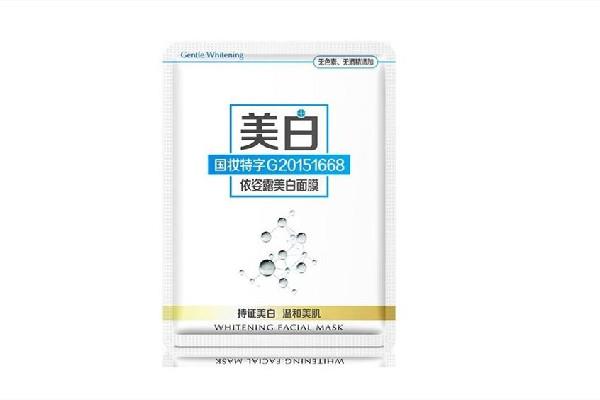 美白面膜用多久有效果 美白面膜用多了会怎样